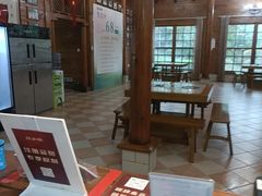 -故乡缘·香格里拉山庄(冷竹路店)