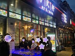 门面-粤拭轩·广东味道(祥和里店)
