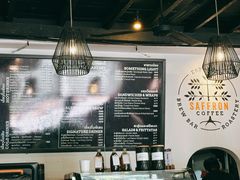 -Saffron Coffee