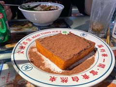 -文通冰室·港式茶餐厅(江汉路店)