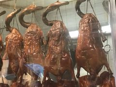 -永兴烧腊
