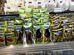 -沃洛格达(万象城n次方店)