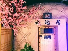 -巴斯漫温泉汗蒸馆(贡湖大道店)