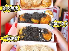 -咕噜咕噜·章鱼小丸子(西湖路店)