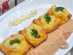-活潑鲜跳(湖滨商业街店)