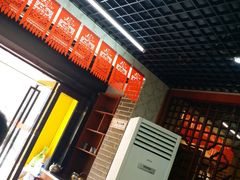 -咱家小院(汉中门店)