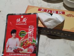-老万烧烤(典逸心洲店)