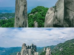 -太姥山风景名胜区