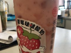 -书亦烧仙草(北碚万达店)