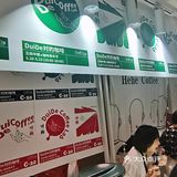王府中环的“咖啡青年节”之行