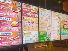 -大快活(丽丰店)