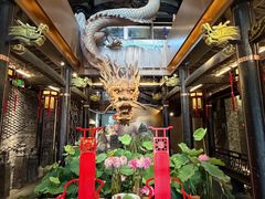 -小龙翻大江文化火锅(宽窄店)