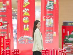-万达广场(巴南店)