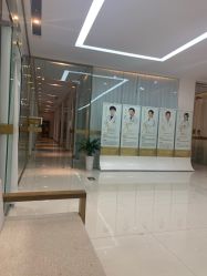 -苏州卫康美容医院