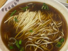 -蒋家桥饺面店(奥邦店)