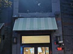 -龙湖星悦荟(颐和店)