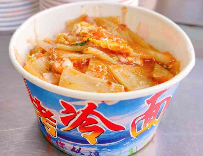 密山烤冷面-"传说中的东北烤冷面,味道挺一般的,也没啥.