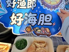 -星海广场