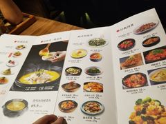 -九锅一堂酸菜鱼(新南凯德直营店)