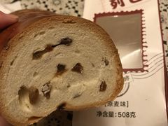 -华联商厦(火车站店)