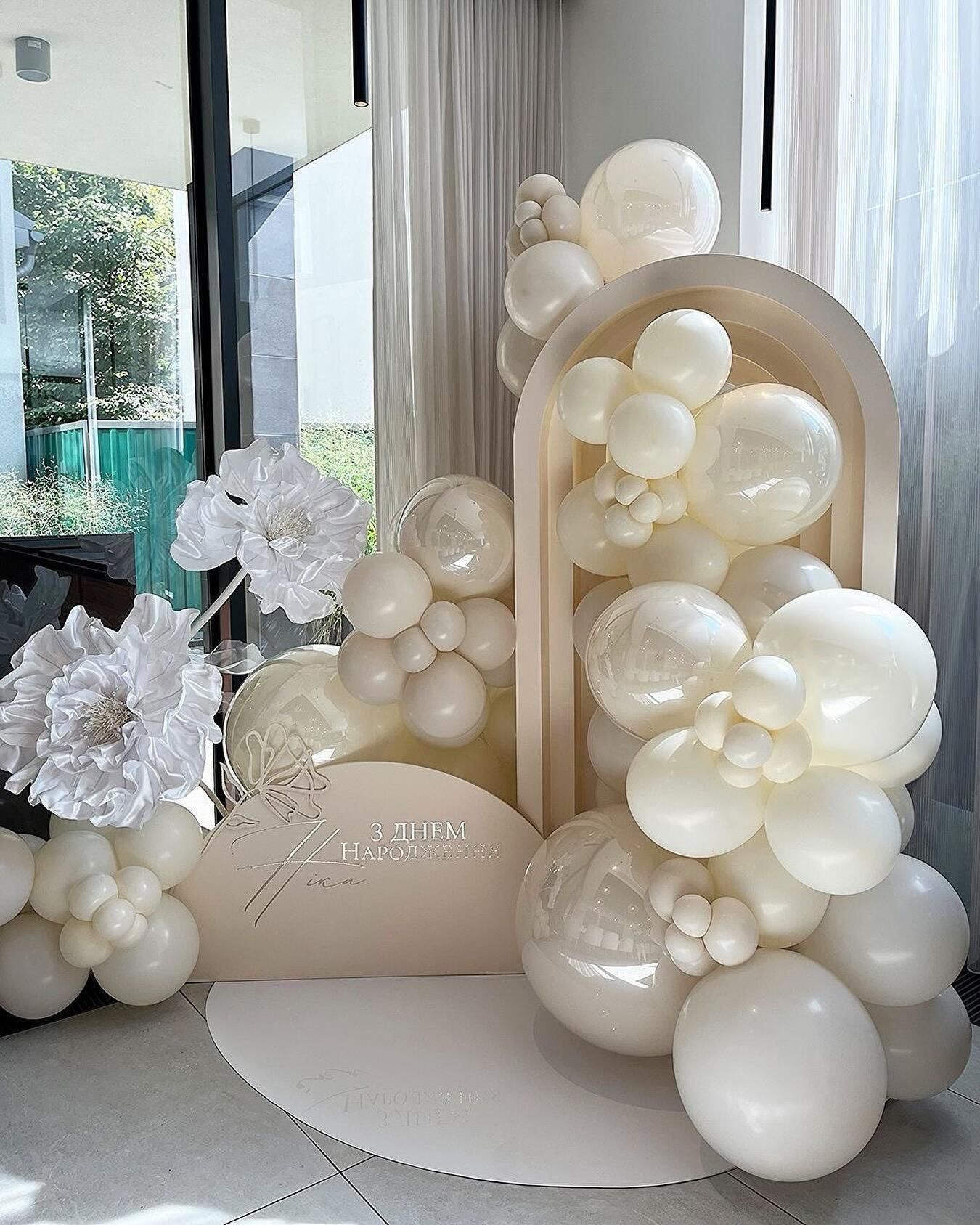 主题气球点缀室内美陈