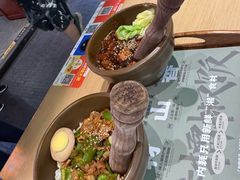 -京参 • 擂椒饭(这有山店)
