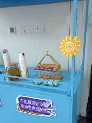 -上海伊莱美医疗美容医院