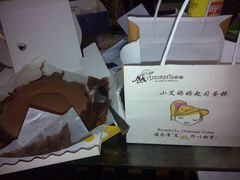 android_upload_pic-艾拉米苏蛋糕坊(天津街店)