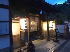-料亭菊水楼
