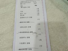 -明香海鲜酒家(华强北店)