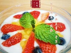 -牛茶·燕窝饮品(SKPS店)