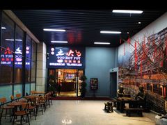 -苏州金科大酒店