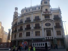 -汕头市小公园