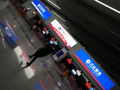 -福州长乐国际机场