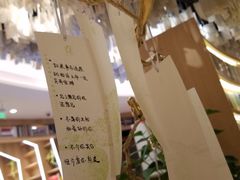 -覔书店(壹方城店)