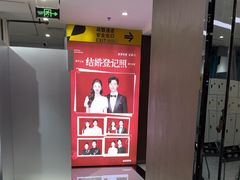 -企鹅照相馆(岗顶天娱店)