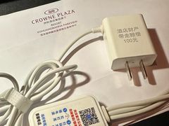 -西双版纳融创皇冠假日度假酒店