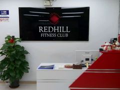 android_upload_pic-红山会健身·普拉提(广安门店)
