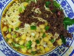 -渝之汇牛肉豌杂面