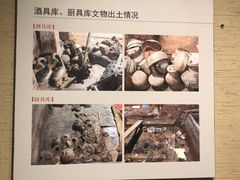-南昌市博物馆