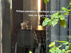 -Ocean's Table 欧舍