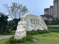 -李自健美术馆