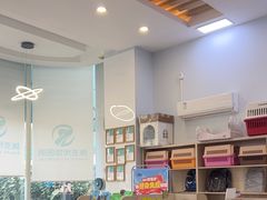 -瑞派紫金宠物医院24小时·骨科·中兽医·重症转诊中心(番禺大石院)