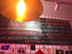 -ZING鲸鱼啤酒(葡萄院店)