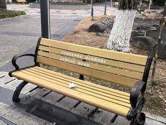 -苏州河梦清园环保主题公园