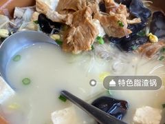 -郑庄脂渣海鲜楼(九水路店)