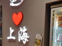 -DQ·蛋糕·冰淇淋(大宁国际商业广场店)