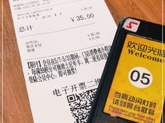 -COSTA COFFEE(恒基名人购物中心店)