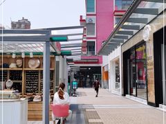 -星巴克臻选(金桥国际店)
