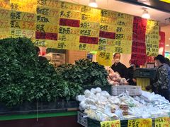 门面-家辉生鲜超市(东五路店)